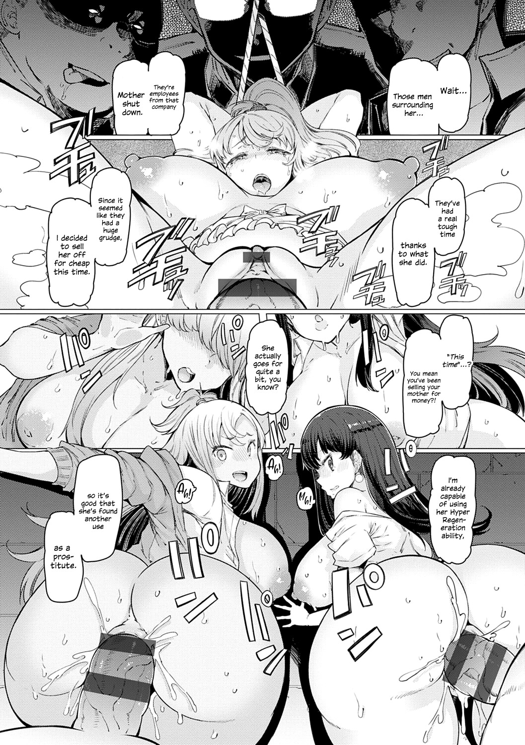 Hentai Manga Comic-Noryoku Gakuen Gekokujo-Read-182